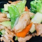 Best Chicken w. Vegetables 蔬菜鸡 in Richmond, TX